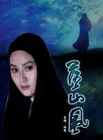 91福利国产在线观看网站